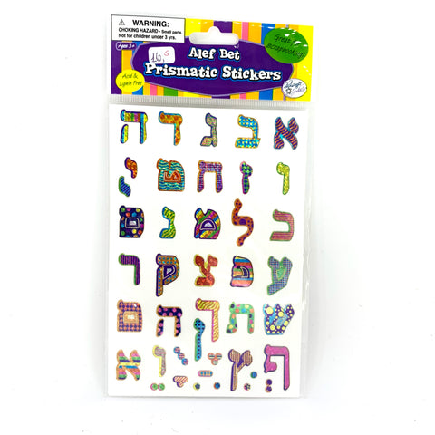 Alef Bet Prismatic Stickers