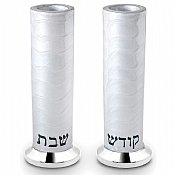Castiçal Shabat Moderno