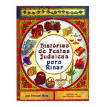 Histórias de Festas Judaicas para Ninar