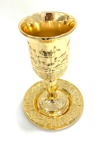 Cálice dourado Jerusalém