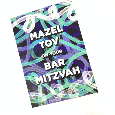 Cartão Mazel Tov, Bar Mitzvah