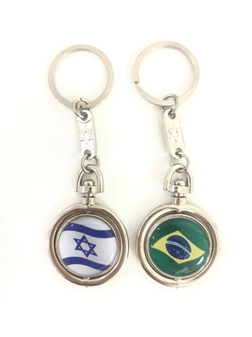 Chaveiro giratório Brasil Israel