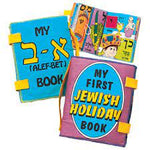 My first jewish holiday book