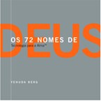 Os 72 Nomes de Deus