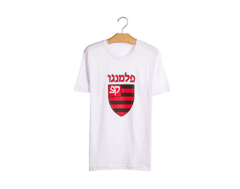 Camiseta do Flamengo (Infantil)