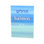 Salmos de bolso - Ed.Lubavitch 