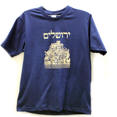 Camiseta Jerusalém