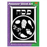 Passover Velvet Art