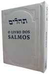 Salmos 